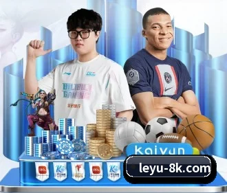 乐鱼 APP
